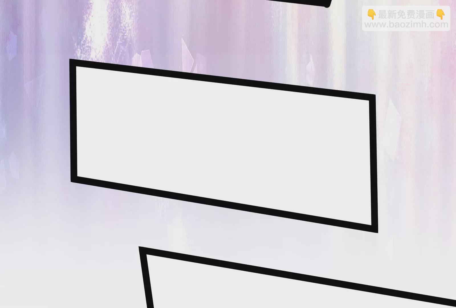 古神遊戲 - 第77話 對飆！演技派的對手戲(1/3) - 8